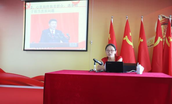 花花牛第一期入黨積極分子培訓班開講啦！