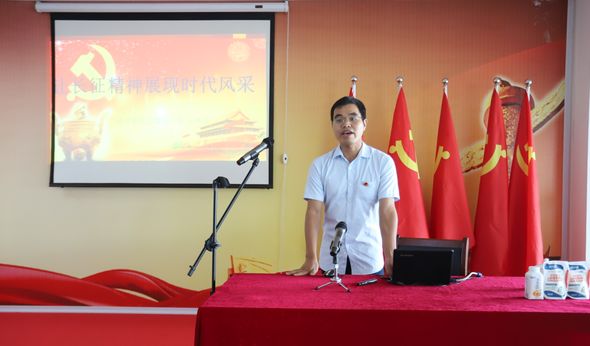 花花牛第一期入黨積極分子培訓班開講啦！