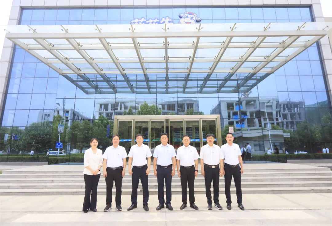 中國共產(chǎn)黨河南花花牛乳業(yè)集團(tuán)股份有限公司第二屆委員會(huì)第二次黨員大會(huì)勝利召開 中國共產(chǎn)黨河南花花牛乳業(yè)集團(tuán)股份有限公司第二屆委員會(huì)第二次黨員大會(huì)勝利召開