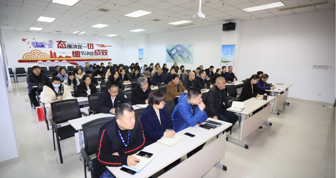 2024 年第二期 “農(nóng)投大講堂”林乾教授就《大變局中謀突圍--兼談華為以?shī)^斗者為本》專題授課 2024 年第二期 “農(nóng)投大講堂”林乾教授就《大變局中謀突圍--兼談華為以?shī)^斗者為本》專題授課