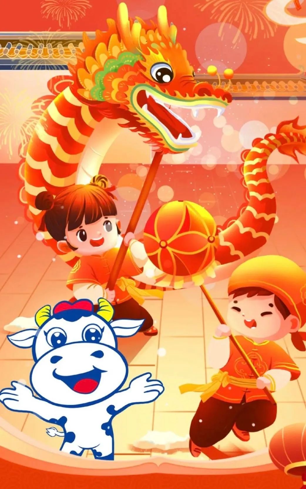 愿以雪意祈豐年，靜守春來萬物新丨花花牛乳業(yè)集團(tuán)舉辦職工猜燈謎、鬧元宵系列活動(dòng)