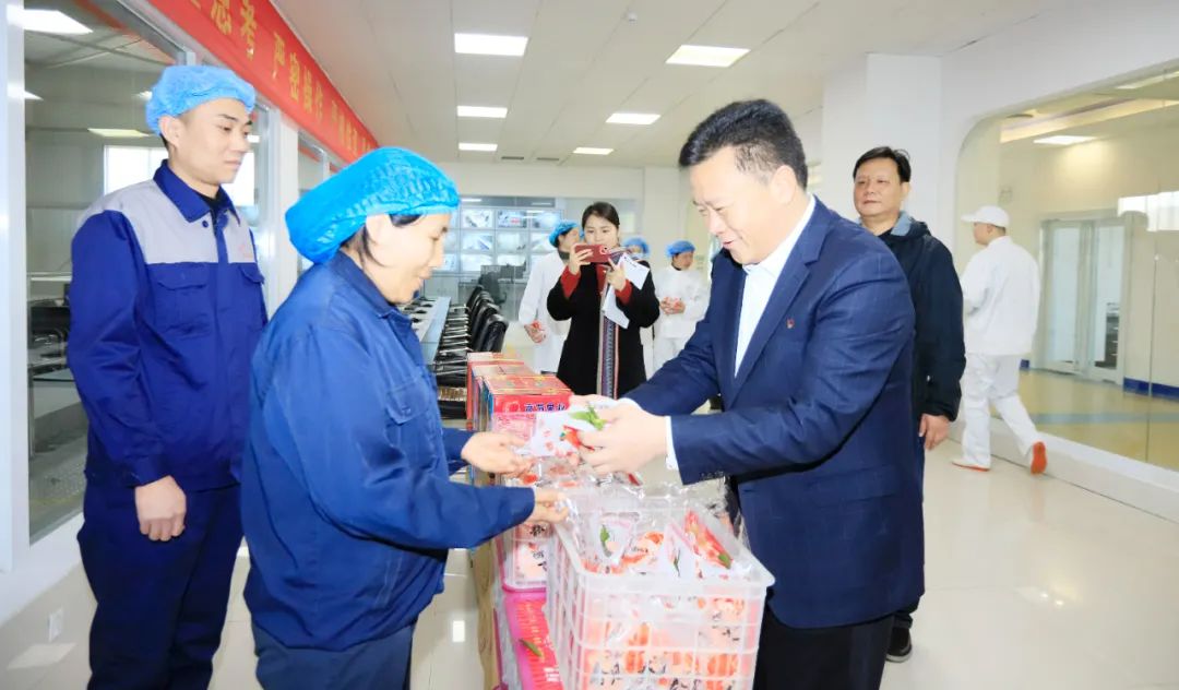 新春慰問送關(guān)懷——集團(tuán)黨委書記、董事長(zhǎng)慰問春節(jié)期間堅(jiān)守崗位的一線職工