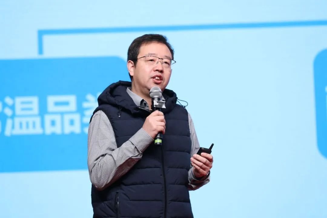 花花牛乳業(yè)30周年暨2024年客戶大會(huì)圓滿召開！