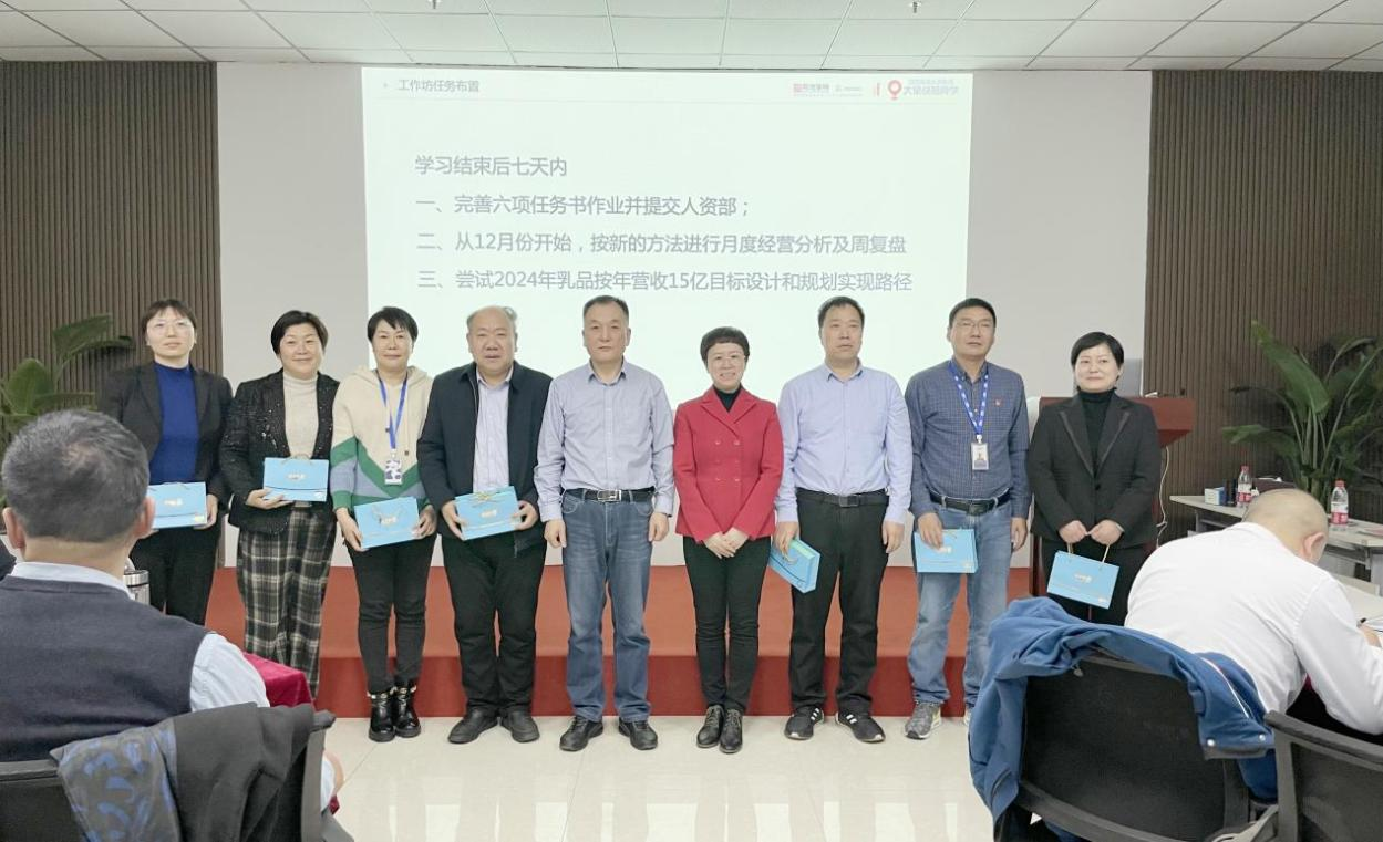 賦能業(yè)務(wù)發(fā)展，助力目標(biāo)達(dá)成丨花花?？?jī)效改進(jìn)工作坊活動(dòng)成功舉辦