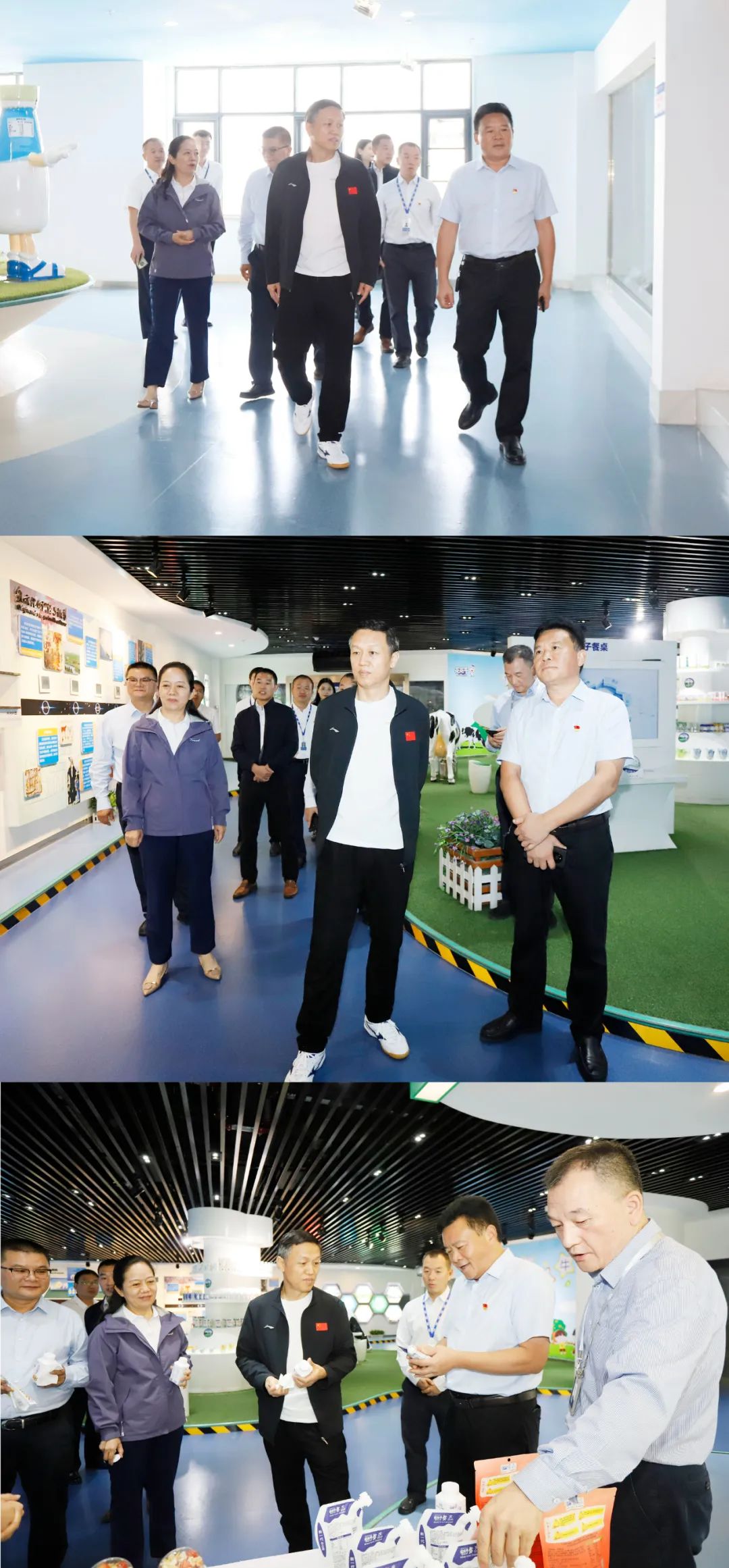 快樂過“雙節(jié)”，安全不放假｜河南農(nóng)投集團黨委書記、董事長李曉寰一行蒞臨花花牛乳業(yè)集團開展“雙節(jié)”安全生產(chǎn)大檢查活動并慰問一線職工、