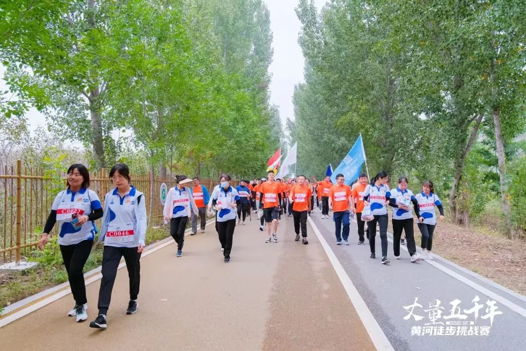 最可貴的成功，是超越曾經(jīng)的自己丨花花牛勝利完成“第六屆黃河徒步挑戰(zhàn)賽”
