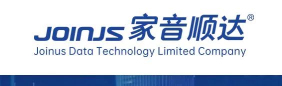 花花牛丨北京家音順達蒞臨花花牛乳業(yè)集團參觀訪談 花花牛丨北京家音順達蒞臨花花牛乳業(yè)集團參觀訪談