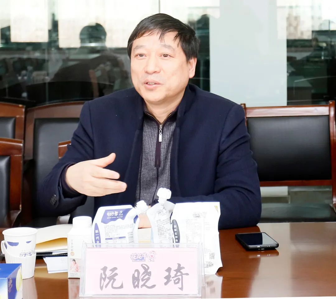 花花牛丨東北農(nóng)大食品學(xué)院院長(zhǎng)、中原食品實(shí)驗(yàn)室首席科學(xué)家姜毓君教授蒞臨花花牛乳業(yè)集團(tuán)調(diào)研