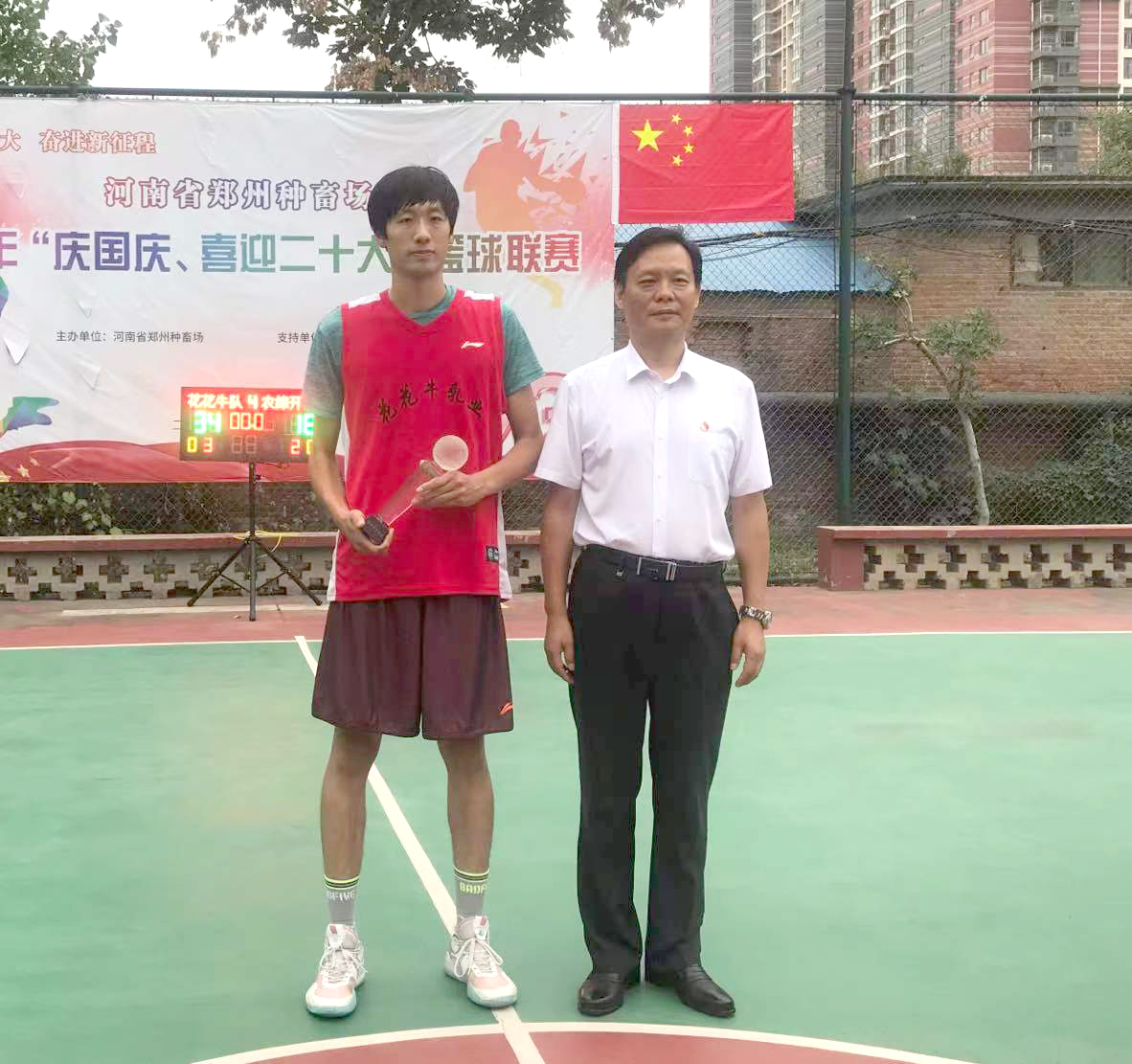 花花牛冠軍丨2022年河南省鄭州種畜場籃球聯(lián)賽圓滿結(jié)束 花花牛冠軍丨2022年河南省鄭州種畜場籃球聯(lián)賽圓滿結(jié)束