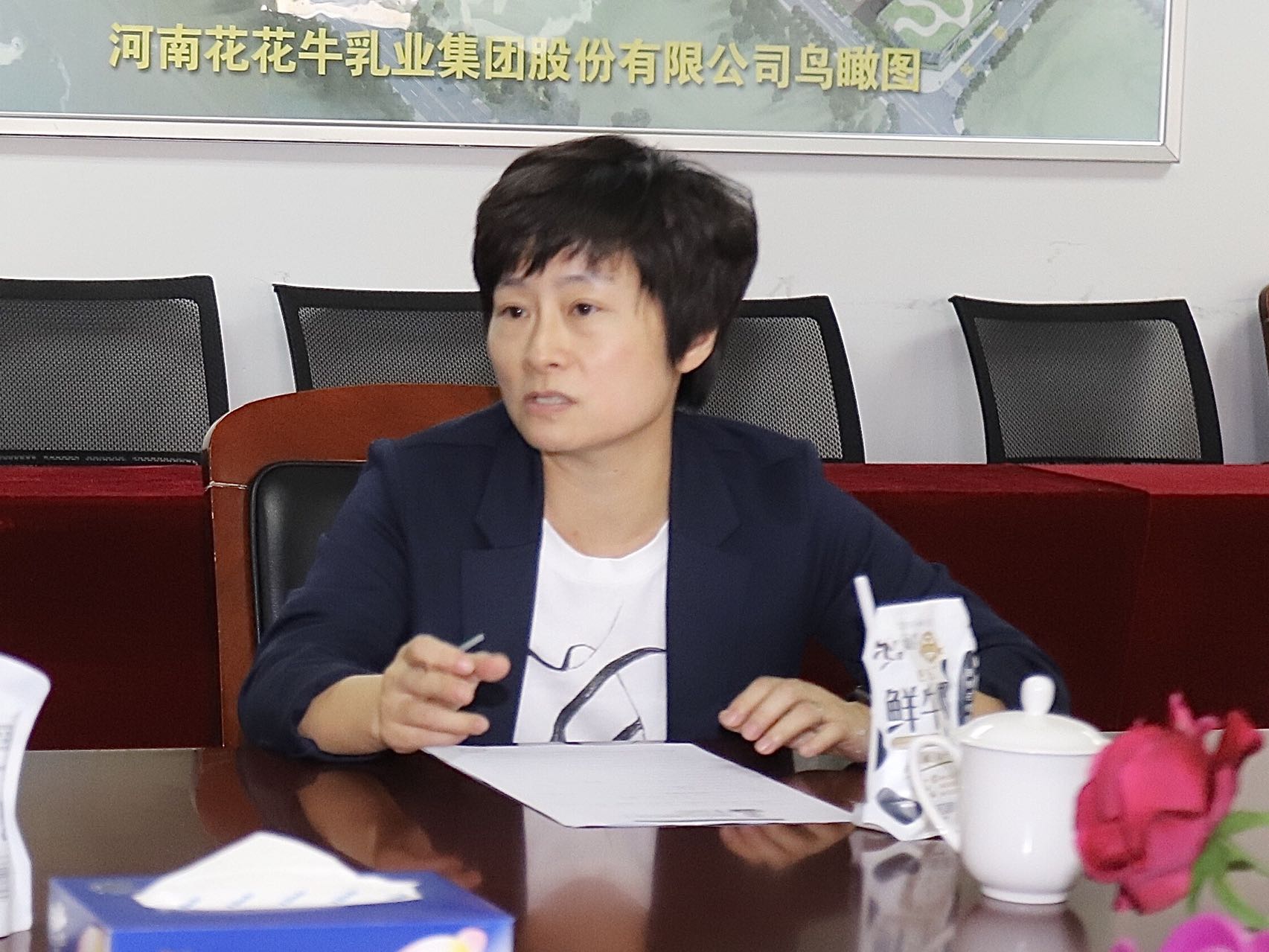 花花牛 | 鄭州市管城區(qū)法院知產(chǎn)審判服務(wù)企業(yè)座談會(huì)在花花牛乳業(yè)集團(tuán)召開(kāi) 花花牛 | 鄭州市管城區(qū)法院知產(chǎn)審判服務(wù)企業(yè)座談會(huì)在花花牛乳業(yè)集團(tuán)召開(kāi)