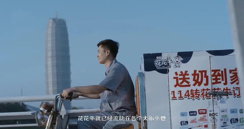 繼往開來 · 再創(chuàng)輝煌 | 花花牛乳業(yè)集團召開9月營銷、養(yǎng)殖及飼料月度經(jīng)營工作會議