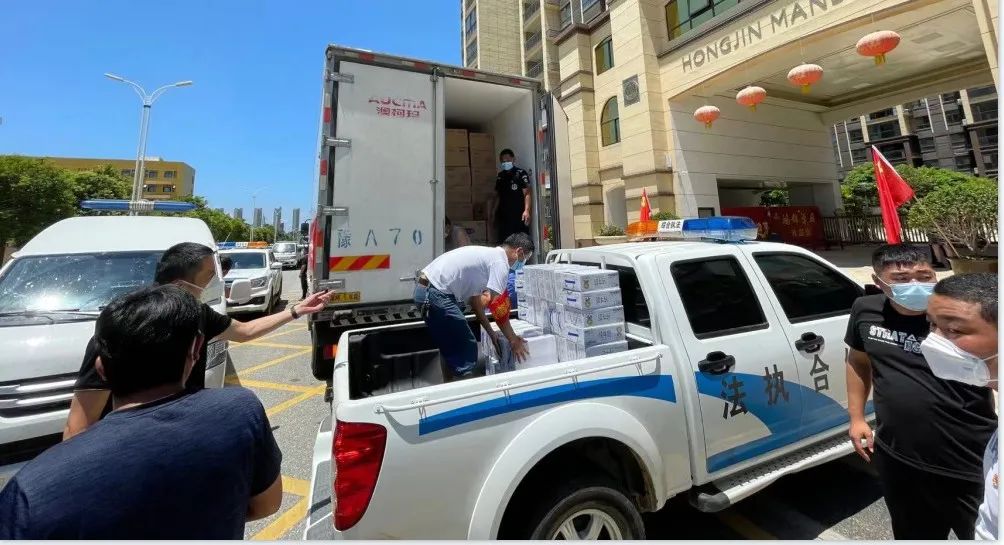 愿云開“疫”散，戰(zhàn)疫“泌”勝！花花牛愛心牛奶走進泌陽