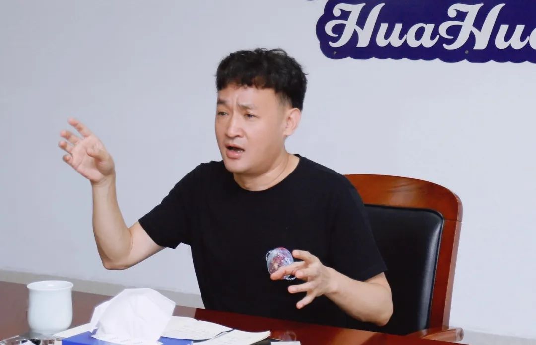 凝心聚力·贏創(chuàng)未來 | 花花牛乳業(yè)集團(tuán)召開營銷、養(yǎng)殖及飼料經(jīng)營工作會議