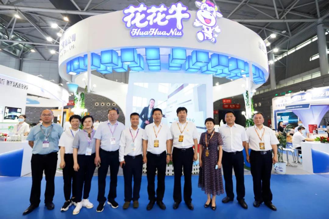 第十二屆中國奶業(yè)大會(huì)、中國奶業(yè)展覽會(huì)暨2021中國奶業(yè)20強(qiáng)（D20）峰會(huì)在合肥盛大召開