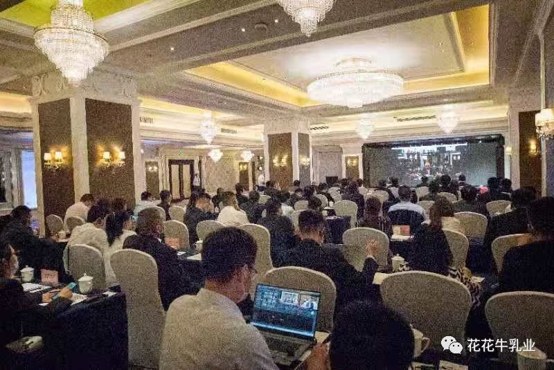 巴基斯坦駐華大使莫因·哈克 蒞臨花花牛乳業(yè)集團(tuán)參觀訪問 巴基斯坦駐華大使莫因·哈克 蒞臨花花牛乳業(yè)集團(tuán)參觀訪問