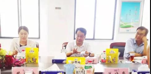 河南省高級(jí)人民法院院長(zhǎng)胡道才一行蒞臨花花牛乳業(yè)集團(tuán)開展“萬人助萬企”活動(dòng) 助力企業(yè)發(fā)展