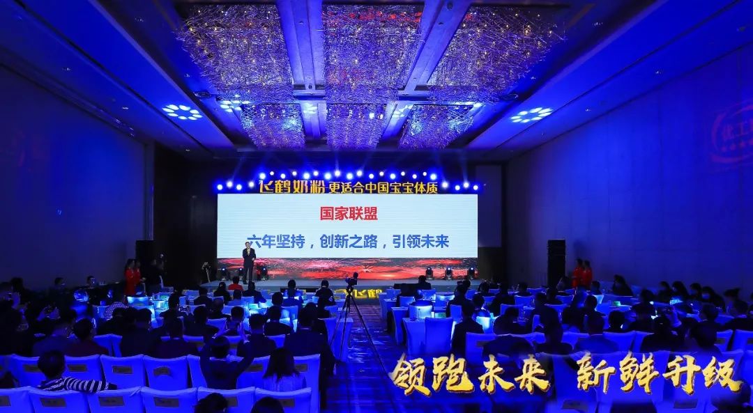 喜報(bào) | 花花牛乳業(yè)集團(tuán)榮獲國家優(yōu)質(zhì)乳工程兩項(xiàng)大獎(jiǎng)