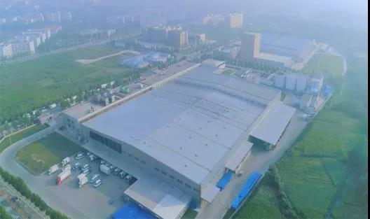 喜報 | 河南花花牛乳業(yè)集團企業(yè)技術(shù)中心被認定為 河南省企業(yè)技術(shù)中心