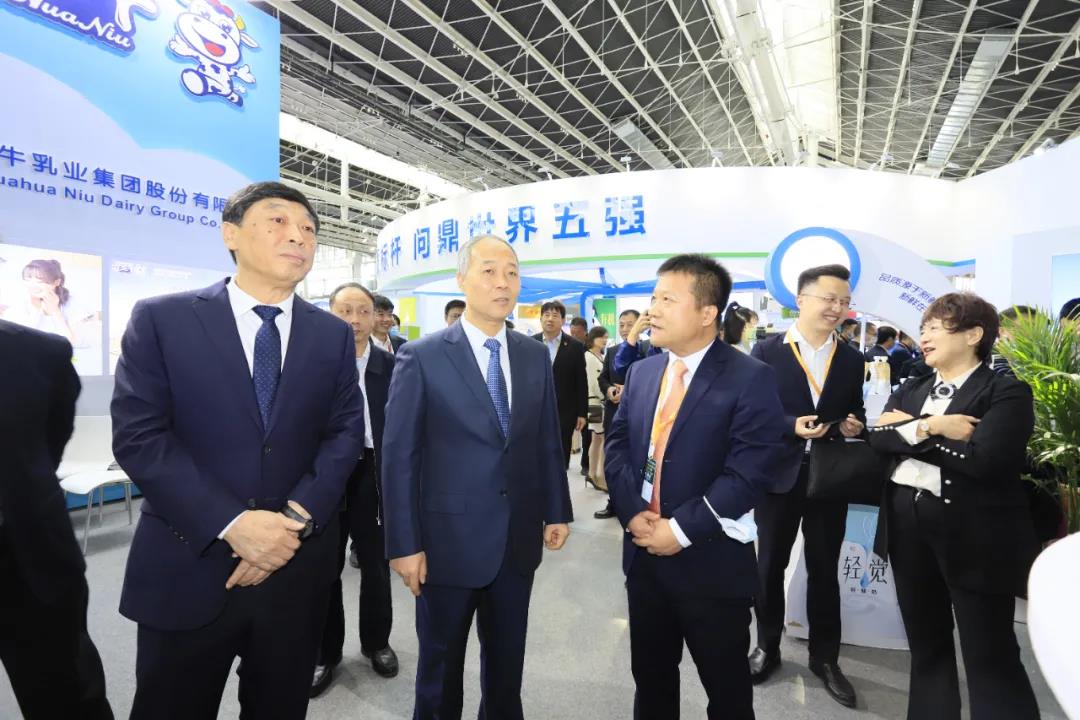 花花牛 | 第十一屆中國(guó)奶業(yè)大會(huì)暨2020中國(guó)奶業(yè)展覽會(huì) 2020中國(guó)奶業(yè)20強(qiáng)(D20 )峰會(huì)在石家莊召開(kāi) 花花牛 | 第十一屆中國(guó)奶業(yè)大會(huì)暨2020中國(guó)奶業(yè)展覽會(huì) 2020中國(guó)奶業(yè)20強(qiáng)(D20 )峰會(huì)在石家莊召開(kāi)