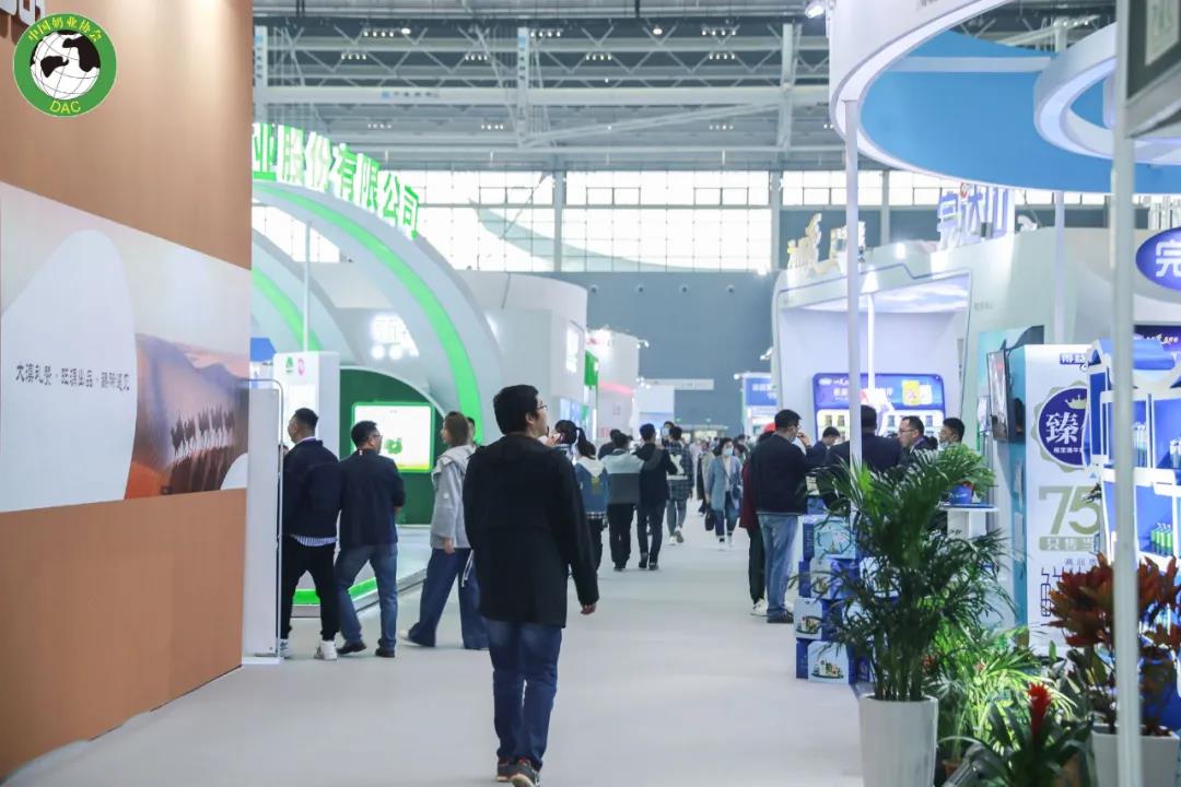 花花牛 | 第十一屆中國(guó)奶業(yè)大會(huì)暨2020中國(guó)奶業(yè)展覽會(huì) 2020中國(guó)奶業(yè)20強(qiáng)(D20 )峰會(huì)在石家莊召開(kāi) 花花牛 | 第十一屆中國(guó)奶業(yè)大會(huì)暨2020中國(guó)奶業(yè)展覽會(huì) 2020中國(guó)奶業(yè)20強(qiáng)(D20 )峰會(huì)在石家莊召開(kāi)