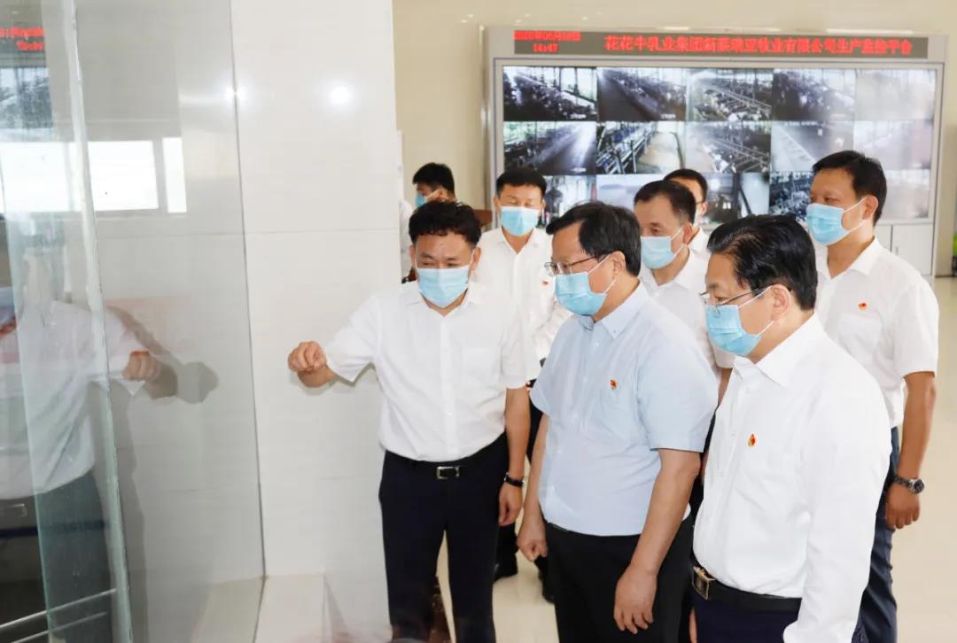快訊 | 河南省委常委、省紀(jì)委書記、省監(jiān)委主任任正曉蒞臨花花牛乳業(yè)集團(tuán)新蔡瑞亞牧場調(diào)研