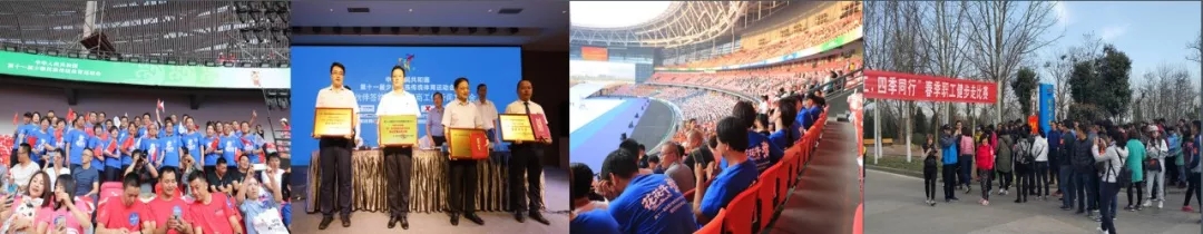 喜報！花花牛董事長關(guān)曉彥再獲”優(yōu)秀企業(yè)家”稱號