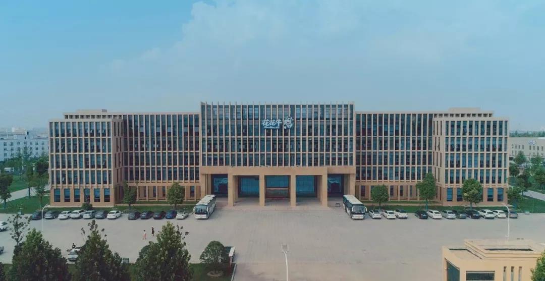 鄭州市委副書記、市長王新偉蒞臨花花牛乳業(yè)集團調(diào)研