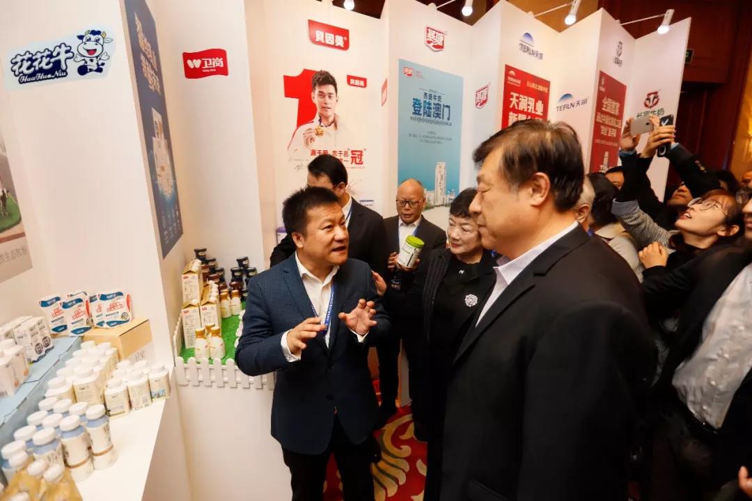 奶業(yè)新未來?中國奶業(yè)20強(qiáng)峰會在上海召開 奶業(yè)新未來?中國奶業(yè)20強(qiáng)峰會在上海召開