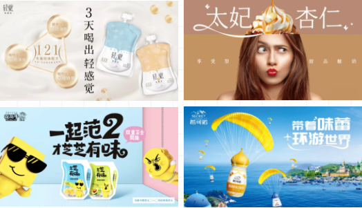 祝賀花花牛成為第十一屆少數(shù)民族運(yùn)動(dòng)會指定乳品供應(yīng)商 祝賀花花牛成為第十一屆少數(shù)民族運(yùn)動(dòng)會指定乳品供應(yīng)商