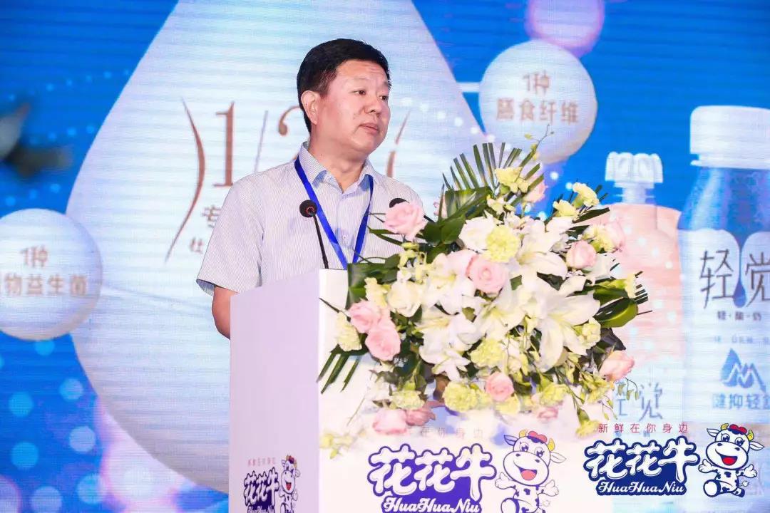 花花牛輕覺上市暨優(yōu)質乳工程認證發(fā)布會，盛大啟幕！