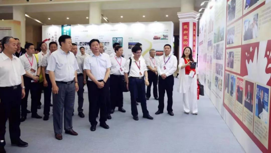 致敬祖國70華誕 |花花牛亮相第十屆中國奶業(yè)大會(huì) 致敬祖國70華誕 |花花牛亮相第十屆中國奶業(yè)大會(huì)