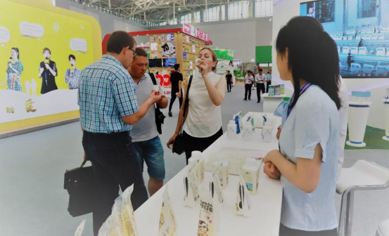 致敬祖國70華誕 |花花牛亮相第十屆中國奶業(yè)大會(huì) 致敬祖國70華誕 |花花牛亮相第十屆中國奶業(yè)大會(huì)