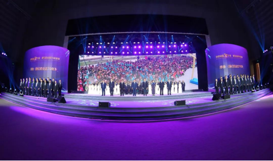 致敬祖國70華誕 |花花牛亮相第十屆中國奶業(yè)大會(huì) 致敬祖國70華誕 |花花牛亮相第十屆中國奶業(yè)大會(huì)