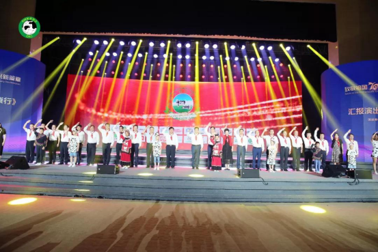 致敬祖國70華誕 |花花牛亮相第十屆中國奶業(yè)大會(huì) 致敬祖國70華誕 |花花牛亮相第十屆中國奶業(yè)大會(huì)