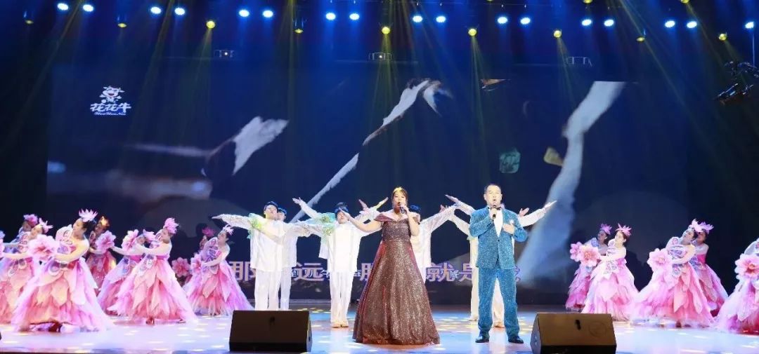 “贏在2019”，花花牛乳業(yè)集團(tuán)2019年新春晚會(huì)盛大開幕
