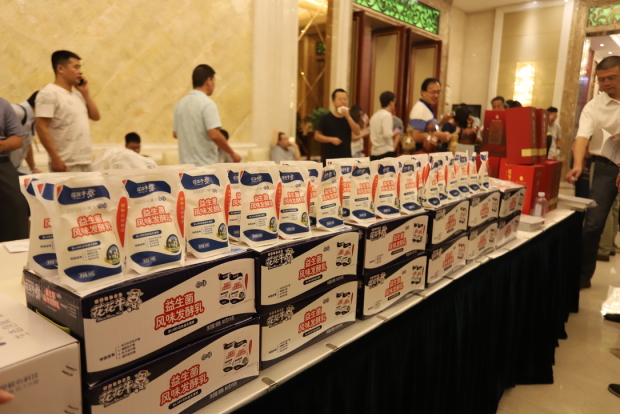 質(zhì)量第一！2018年全國“質(zhì)量月”全面啟動