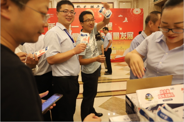 質(zhì)量第一！2018年全國“質(zhì)量月”全面啟動