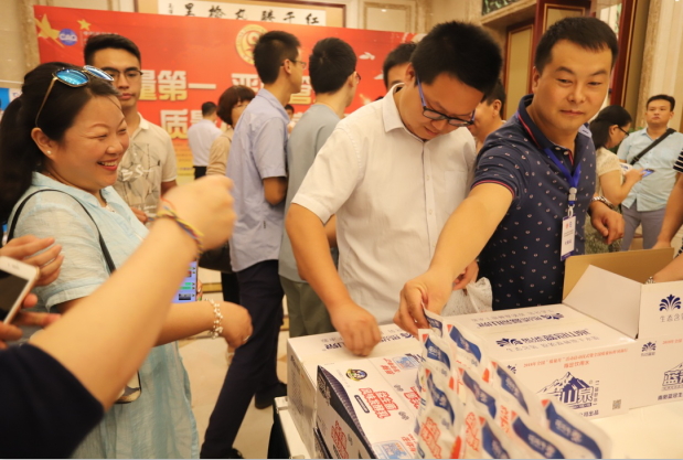 質(zhì)量第一！2018年全國“質(zhì)量月”全面啟動