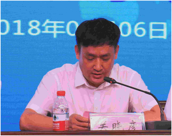 “健康中原，牛奶伴您行——花花牛乳業(yè)集團(tuán)2018中國(guó)小康牛奶行動(dòng)” 公益助學(xué)啟動(dòng)儀式隆重舉行