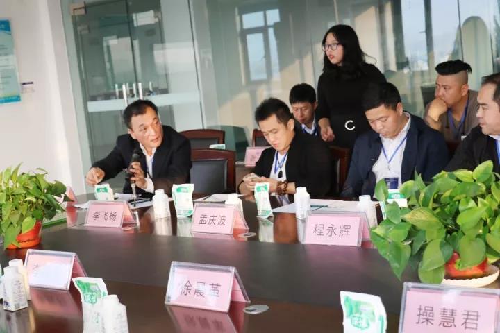 商界領(lǐng)袖俱樂(lè)部精英參訪花花牛！