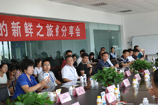 我的新鮮之旅領略花花?！磅r”的奧秘