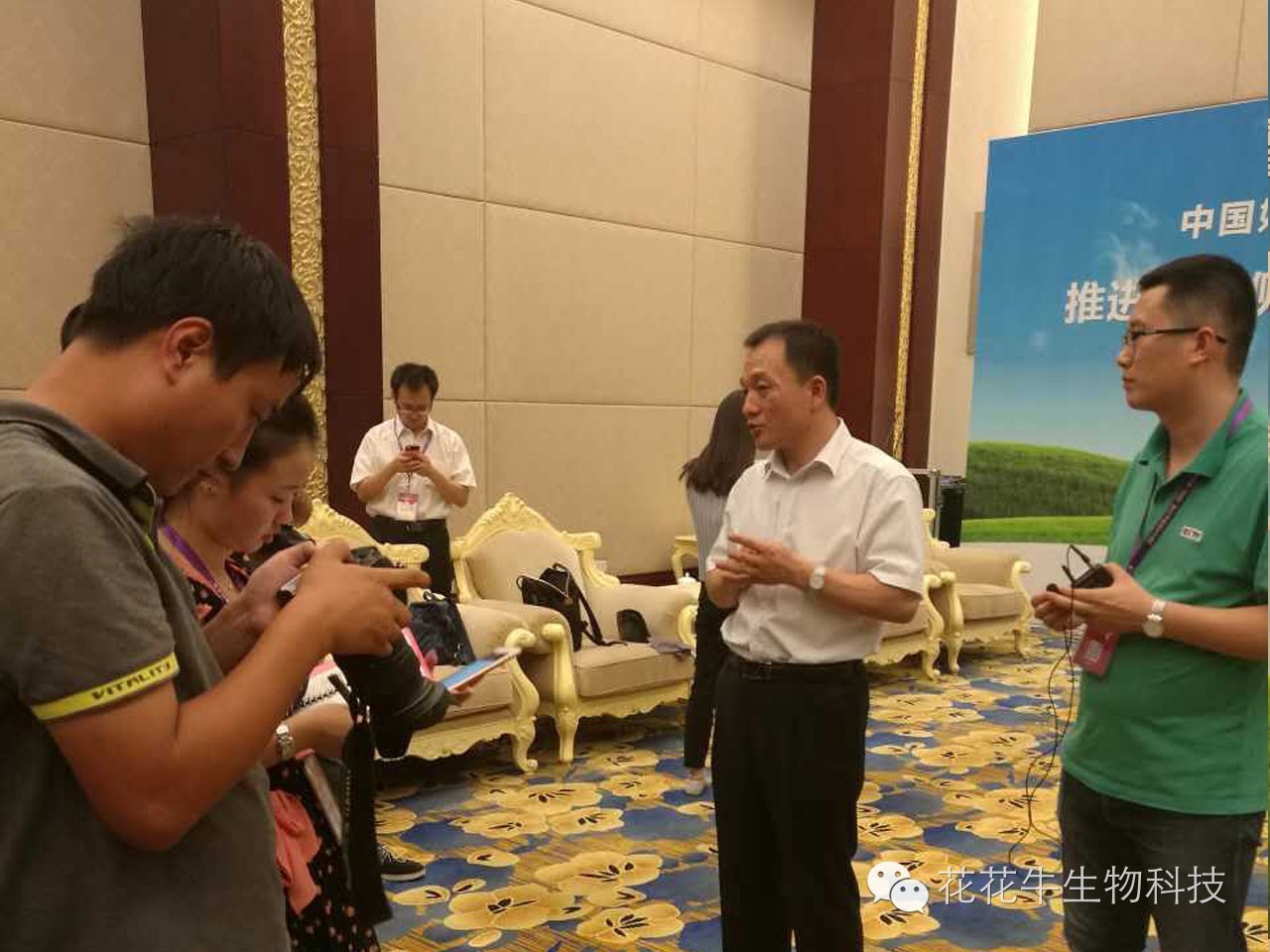 D20|中國奶業(yè)20強(qiáng)峰會召開 D20|中國奶業(yè)20強(qiáng)峰會召開