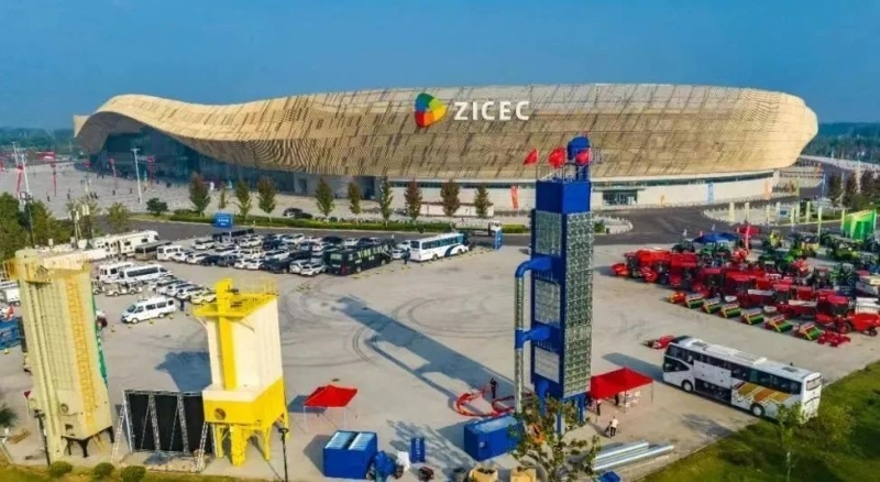 花花牛乳業(yè)集團(tuán)參加中國農(nóng)產(chǎn)品加工業(yè)投資貿(mào)易洽談會(huì)