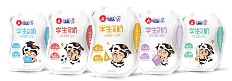 未來可期 健康護(hù)航丨花花牛乳業(yè)集團(tuán)取得學(xué)生飲用奶常、低溫發(fā)酵乳生產(chǎn)資質(zhì)