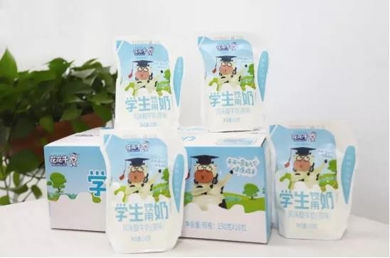 花花牛首款愛克林低溫學(xué)生飲用酸牛奶上市啦?。?！