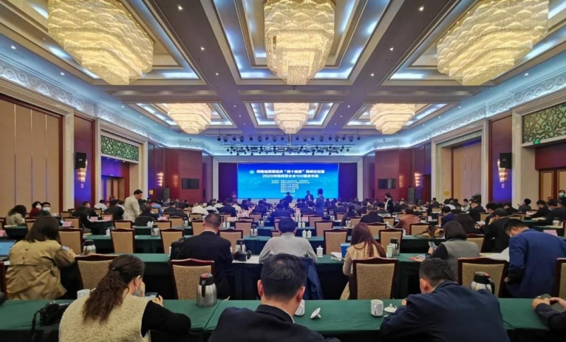 快訊 | 花花牛榮獲“河南民營(yíng)企業(yè)現(xiàn)代農(nóng)業(yè)100強(qiáng)”、“河南民營(yíng)企業(yè)社會(huì)責(zé)任100強(qiáng)”雙榮譽(yù)