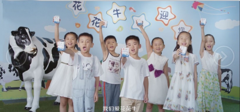 喜報(bào) | 國家市場監(jiān)管總局抽檢，花花牛等112家企業(yè)乳品抽檢全部合格