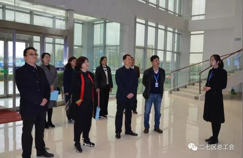 鄭州市總工會開展“不忘初心、牢記使命、再創(chuàng)輝煌”工會工作調(diào)研