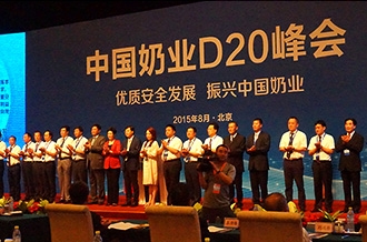 花花牛：優(yōu)質(zhì)、安全鑄口碑